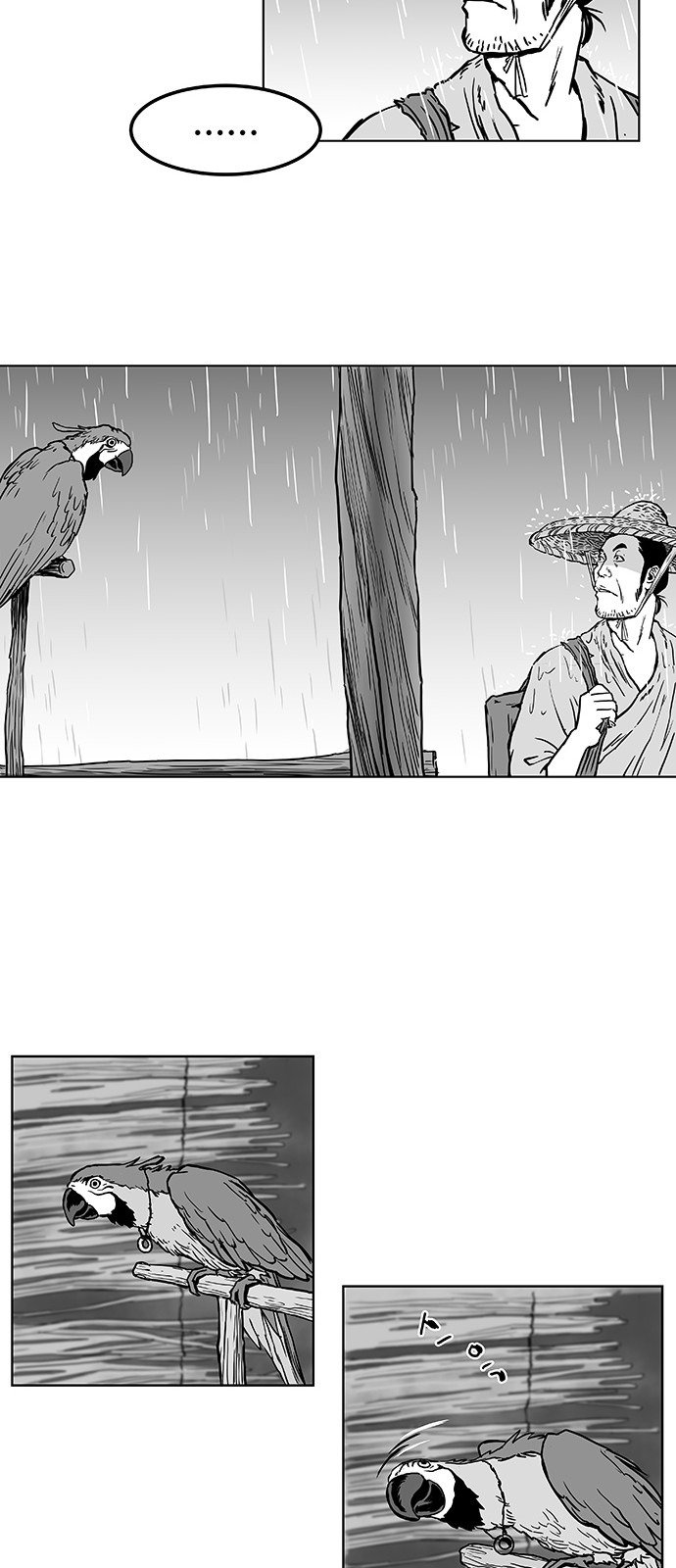 Parrot Blade Chapter 2 page 11