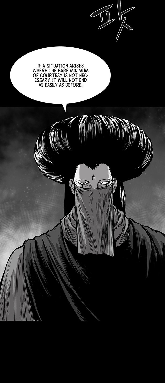 Parrot Blade Chapter 2 page 42