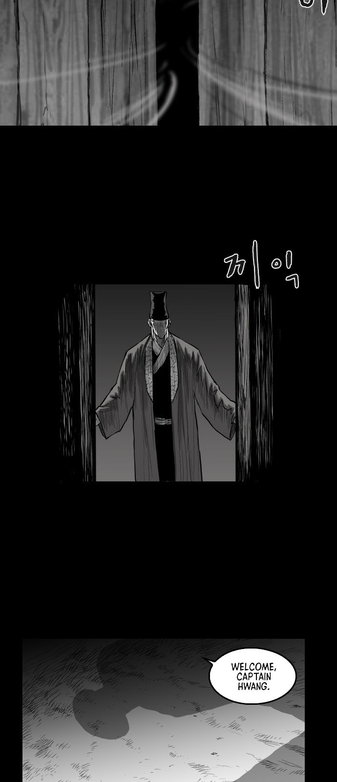 Parrot Blade Chapter 2 page 39