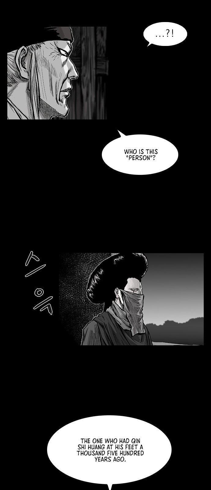 Parrot Blade Chapter 2 page 45