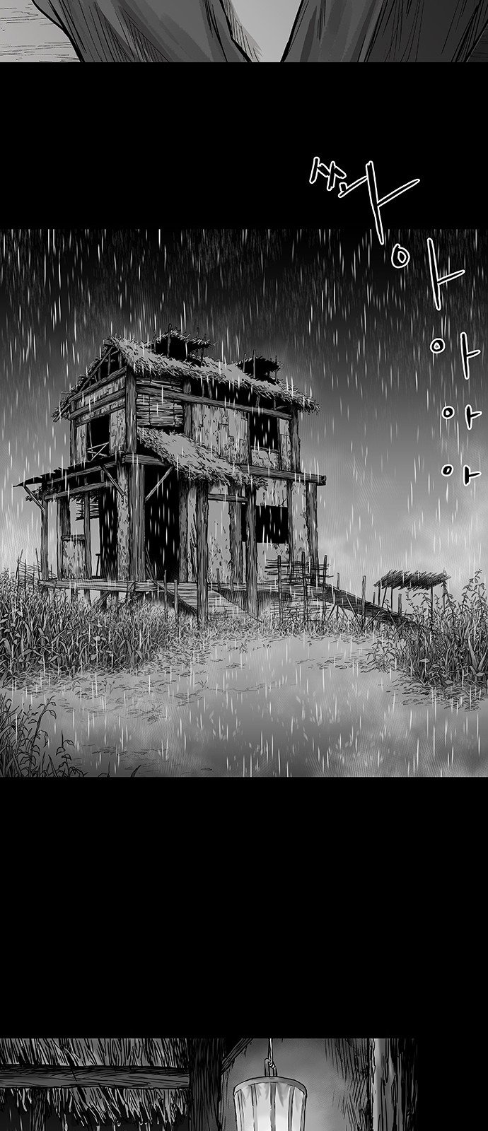 Parrot Blade Chapter 2 page 49