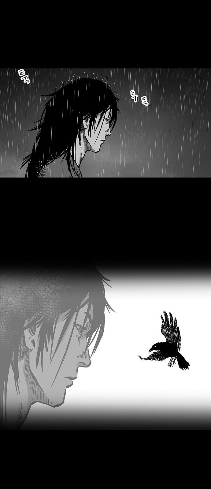Parrot Blade Chapter 2 page 54