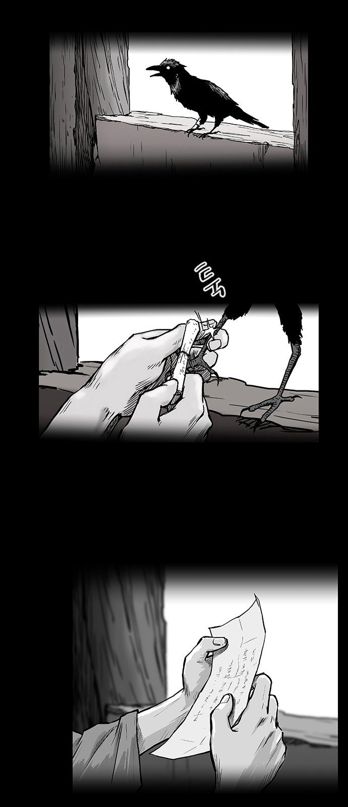 Parrot Blade Chapter 2 page 55
