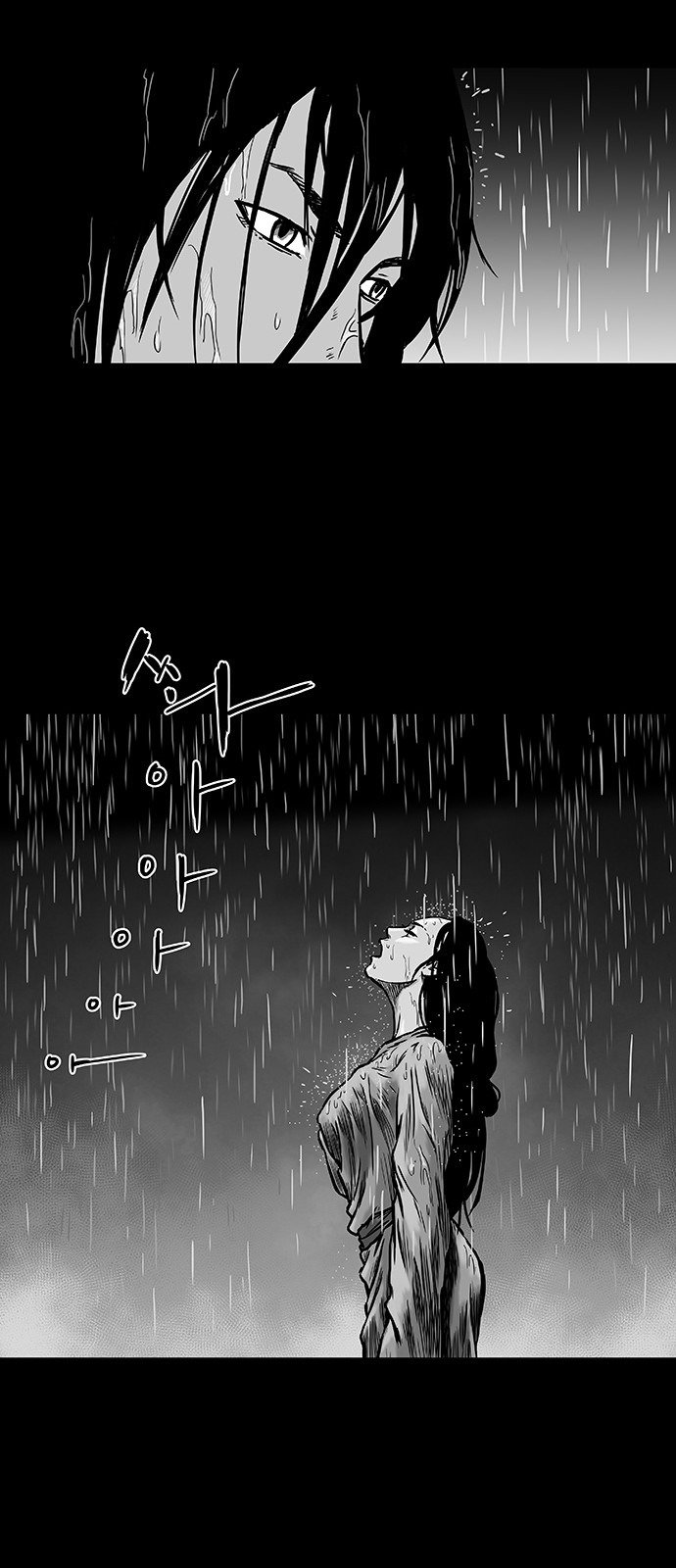 Parrot Blade Chapter 2 page 57