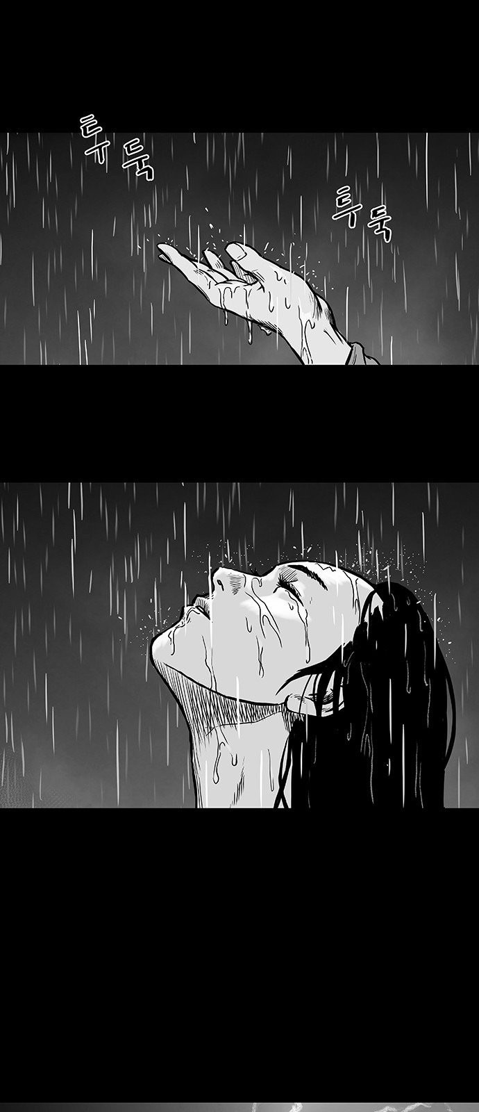Parrot Blade Chapter 2 page 58