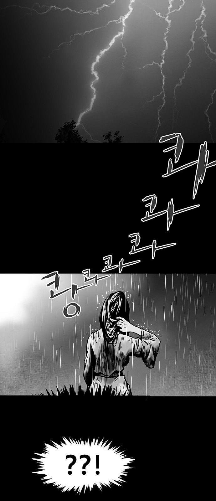 Parrot Blade Chapter 2 page 59