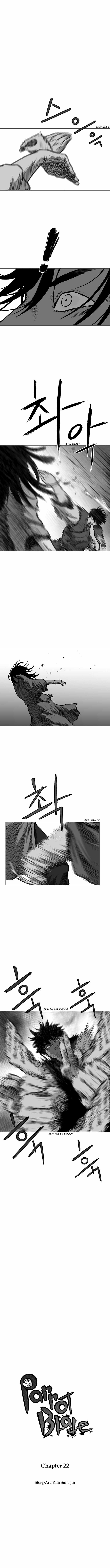 Parrot Blade Chapter 22 page 1