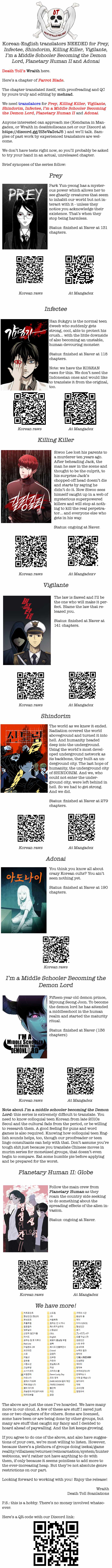 Parrot Blade Chapter 24 page 14