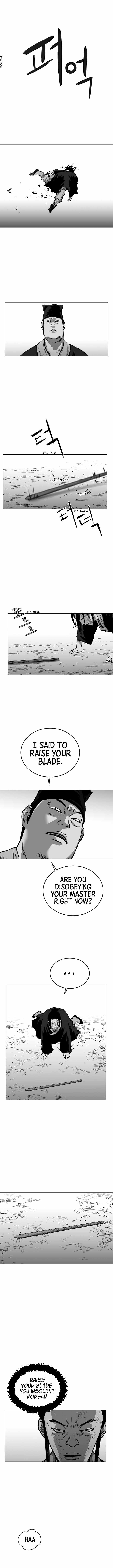Parrot Blade Chapter 25 page 2