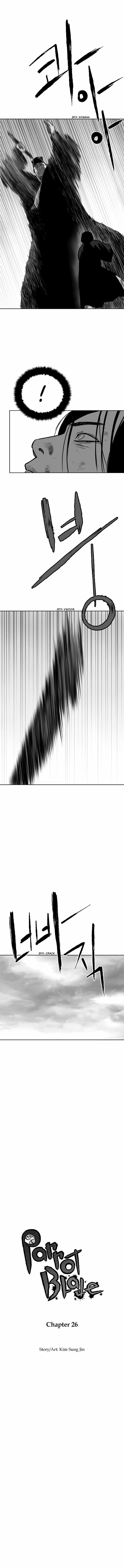 Parrot Blade Chapter 26 page 1