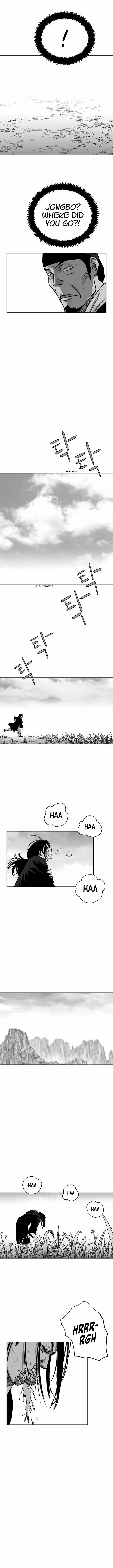 Parrot Blade Chapter 26 page 7