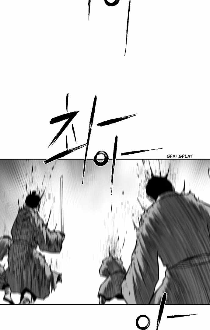 Parrot Blade Chapter 29 page 4