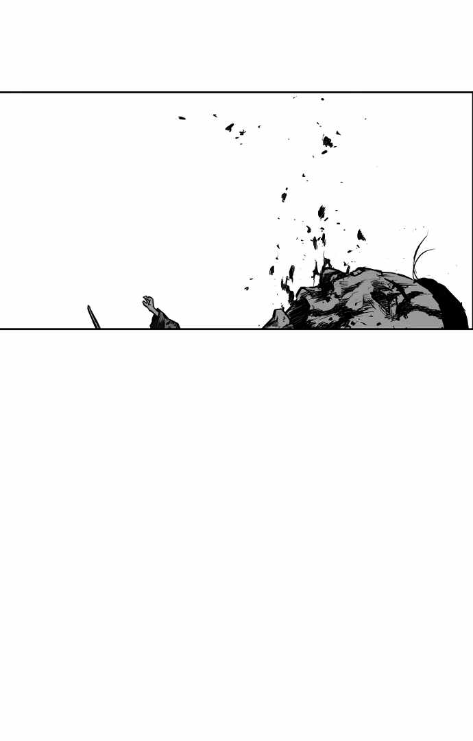 Parrot Blade Chapter 29 page 6