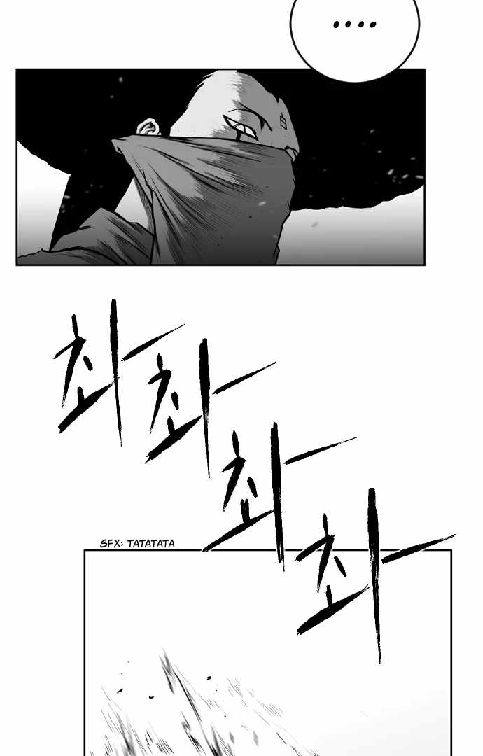 Parrot Blade Chapter 29 page 24