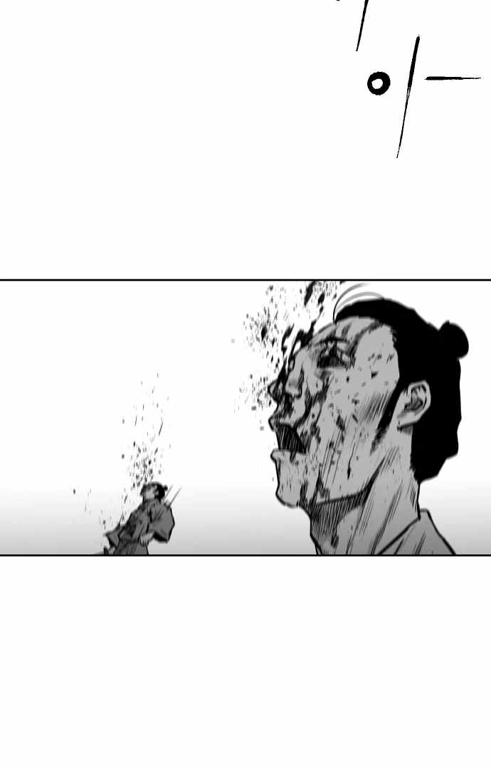 Parrot Blade Chapter 29 page 5