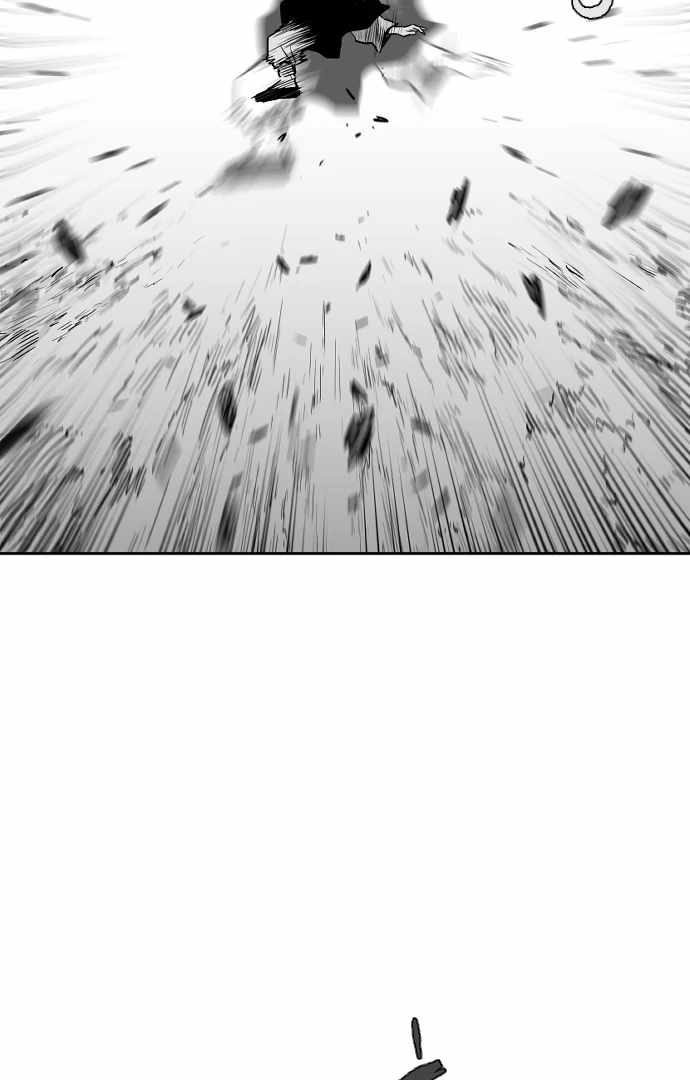 Parrot Blade Chapter 29 page 21