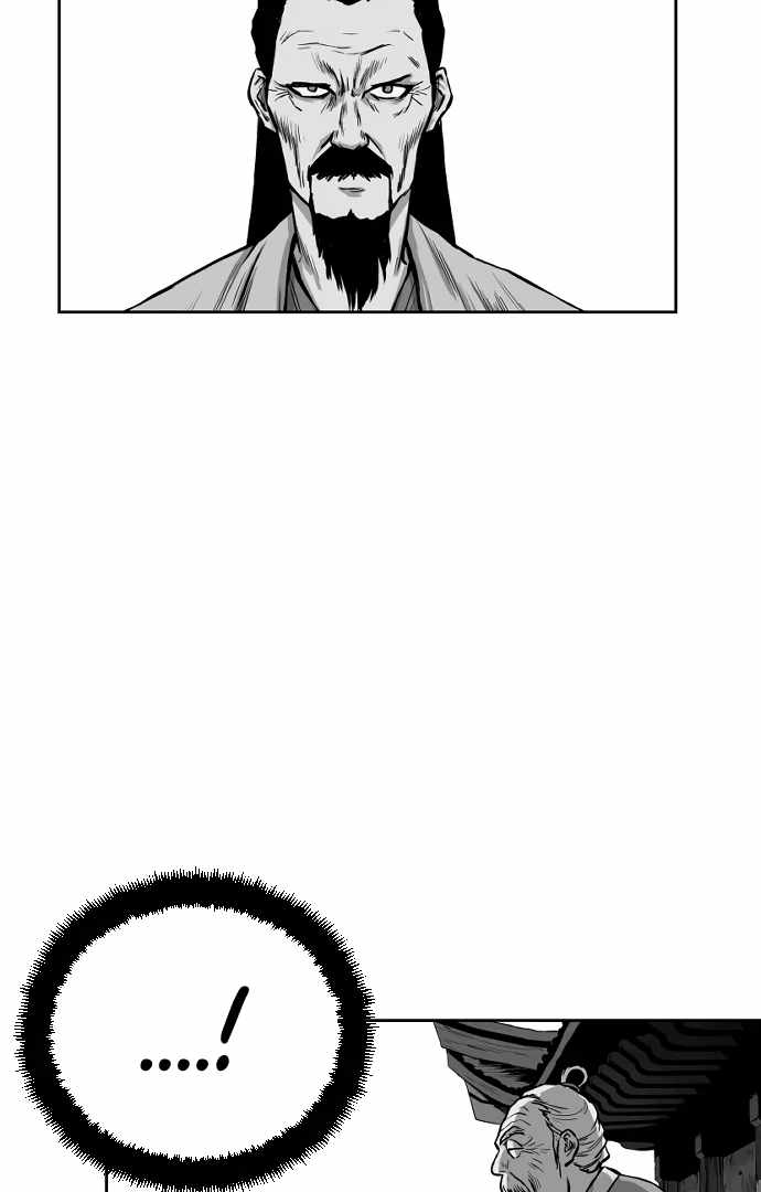 Parrot Blade Chapter 29 page 49