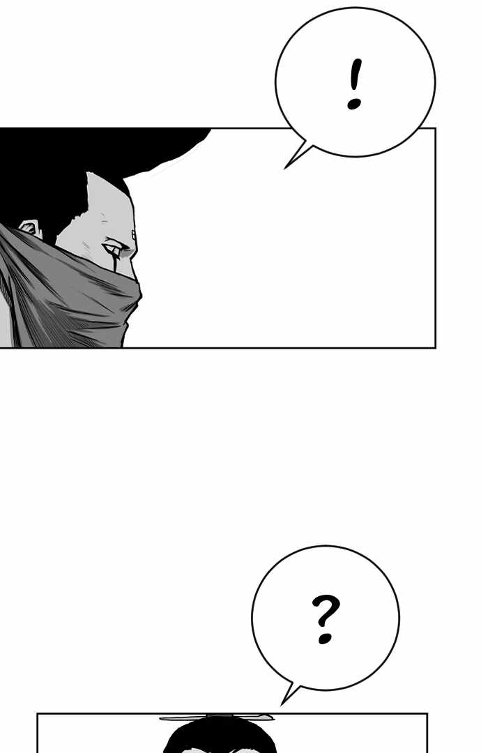 Parrot Blade Chapter 29 page 48