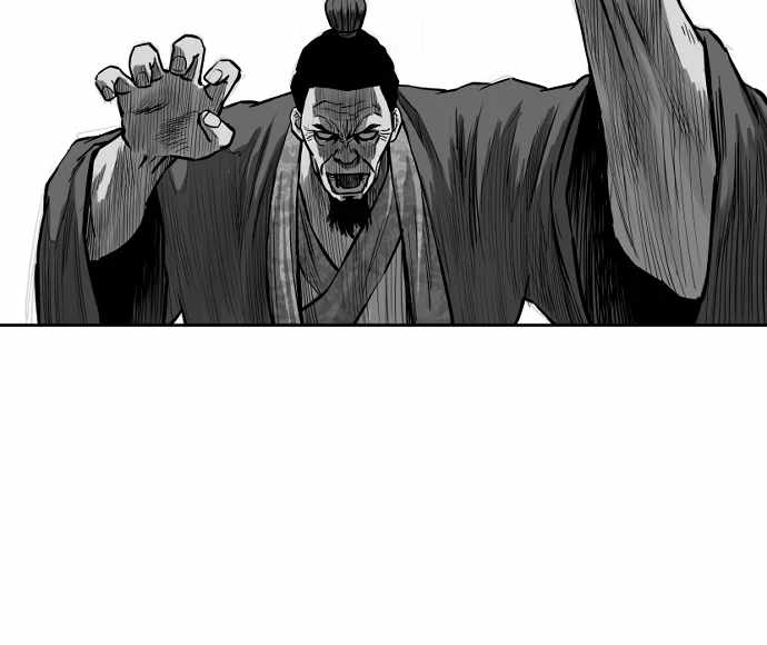 Parrot Blade Chapter 29 page 66