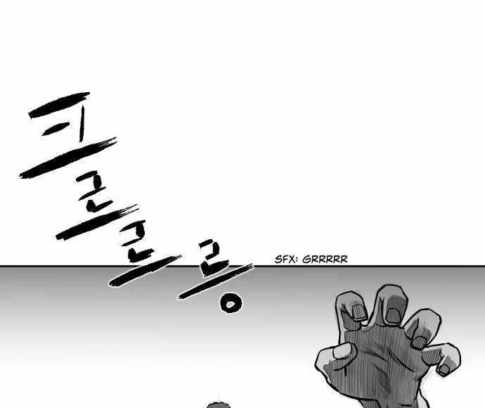 Parrot Blade Chapter 29 page 65