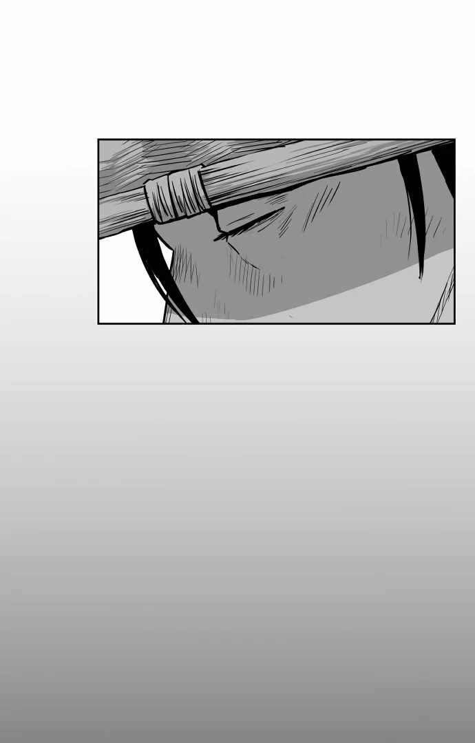 Parrot Blade Chapter 29 page 77