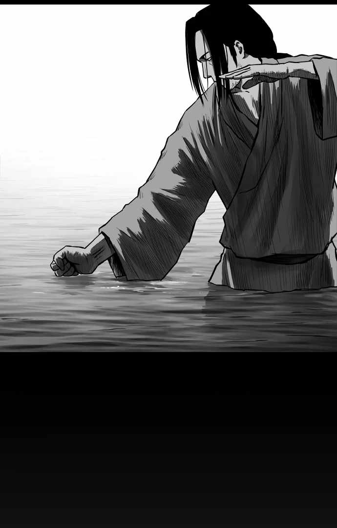 Parrot Blade Chapter 29 page 85