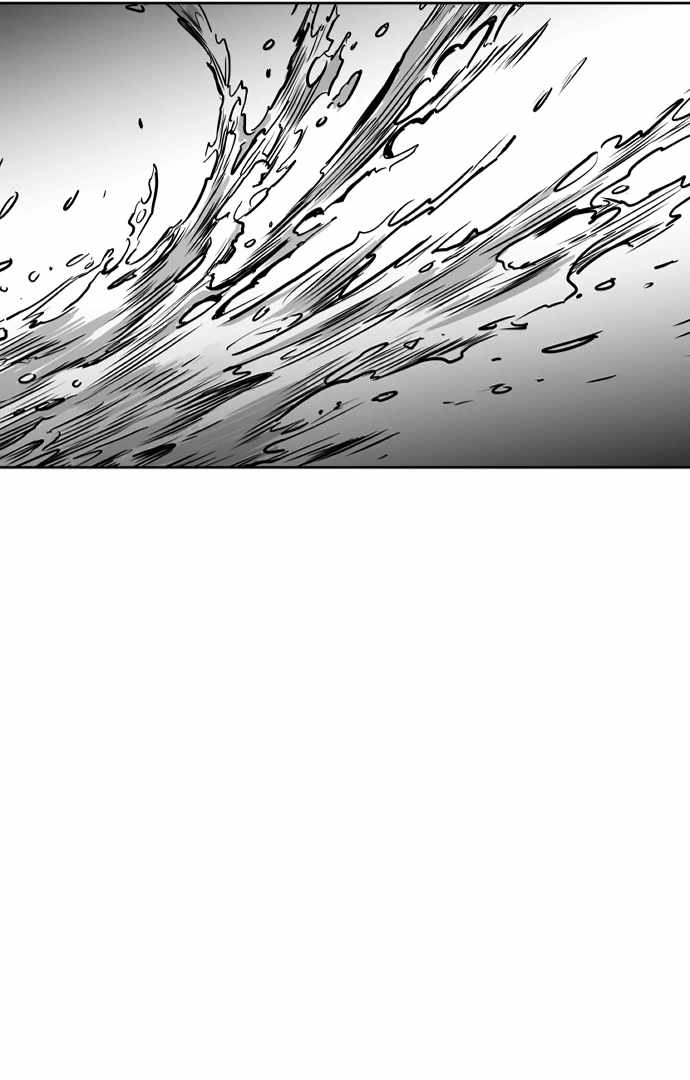 Parrot Blade Chapter 29 page 94