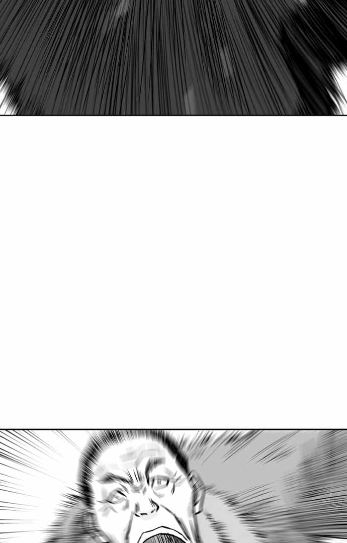 Parrot Blade Chapter 29 page 96