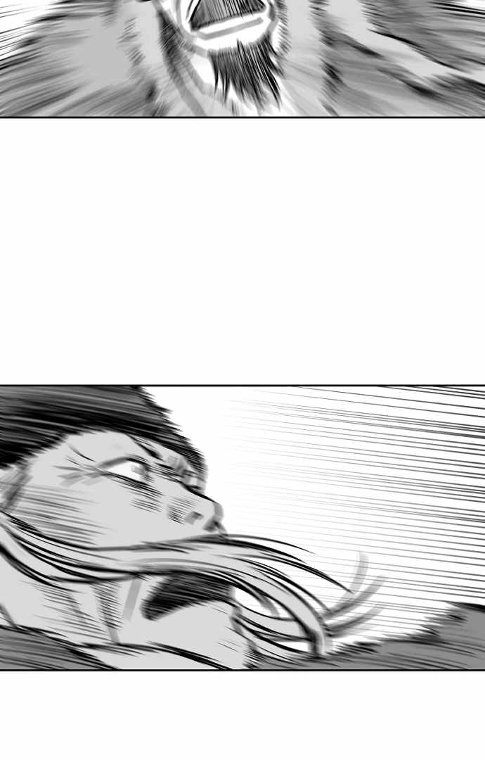 Parrot Blade Chapter 29 page 97