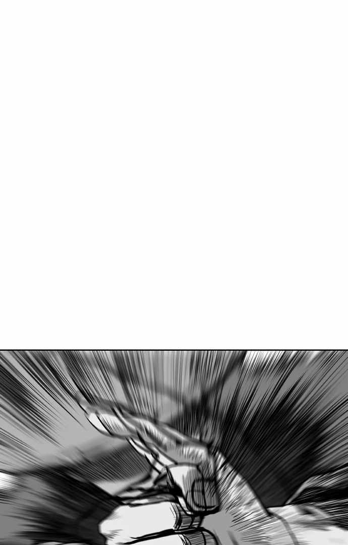 Parrot Blade Chapter 29 page 98
