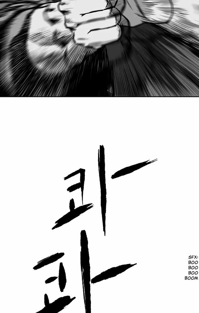 Parrot Blade Chapter 29 page 99