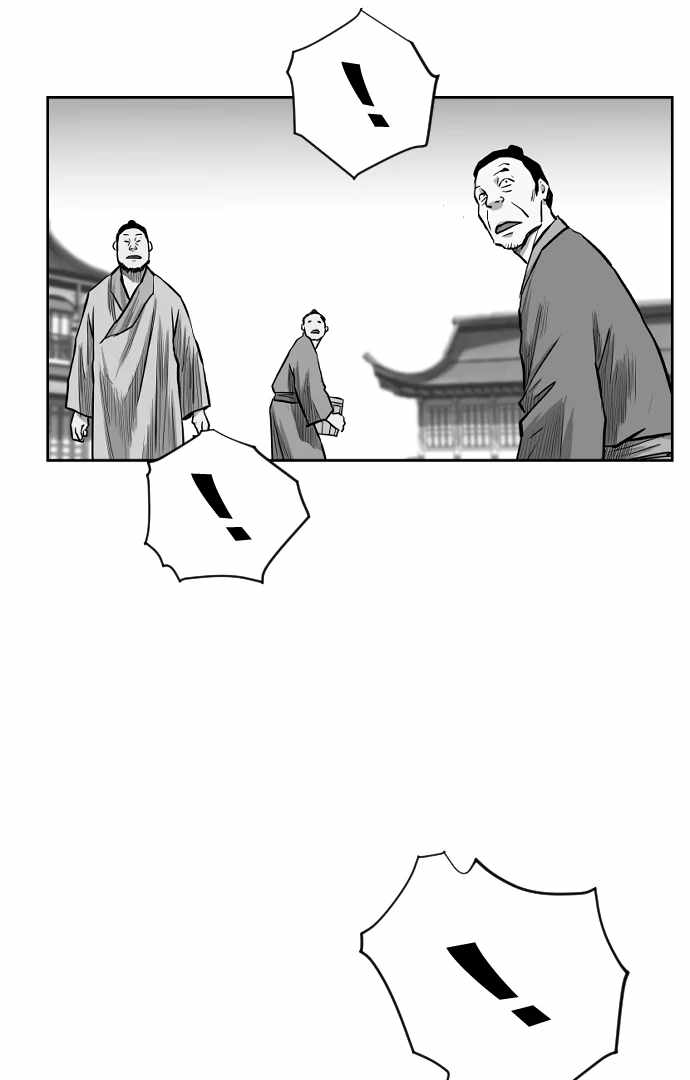 Parrot Blade Chapter 29 page 101