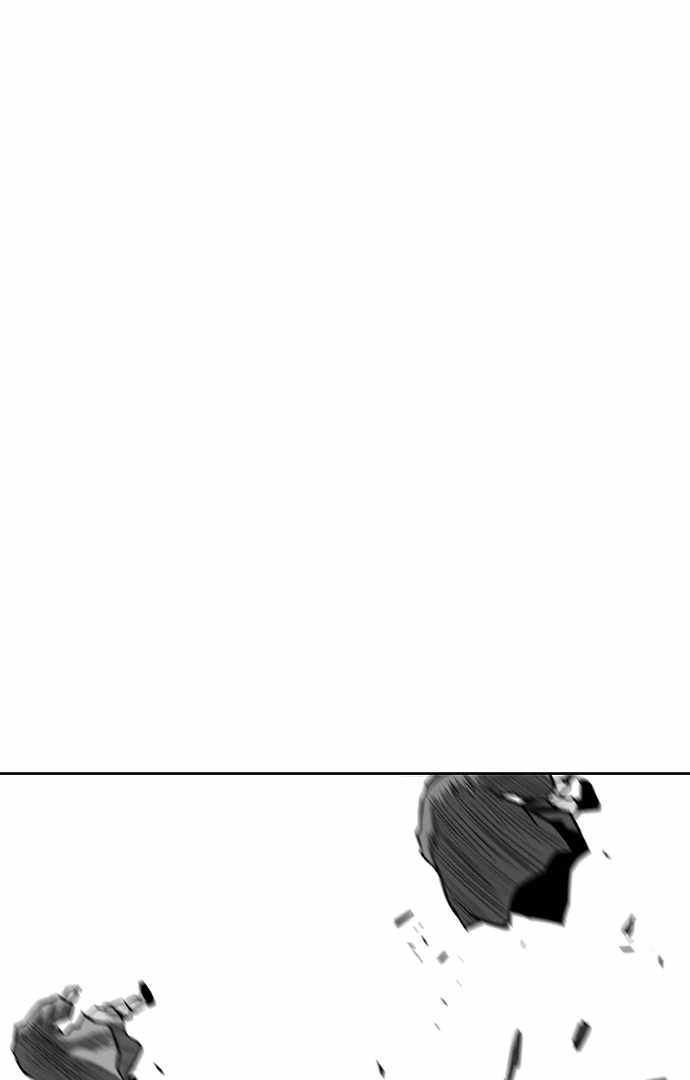 Parrot Blade Chapter 29 page 104