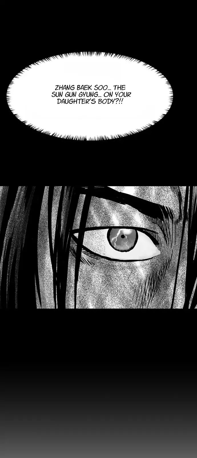 Parrot Blade Chapter 3 page 5