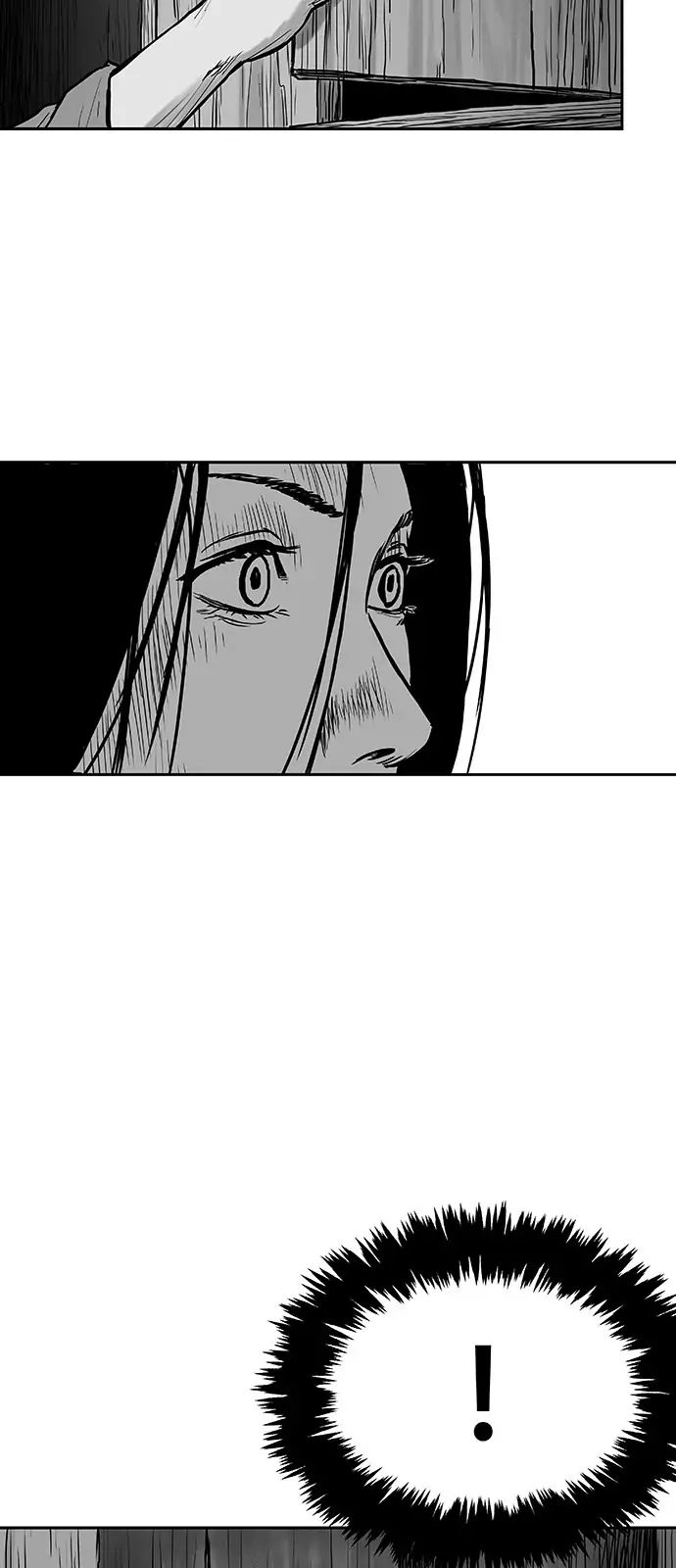 Parrot Blade Chapter 3 page 14