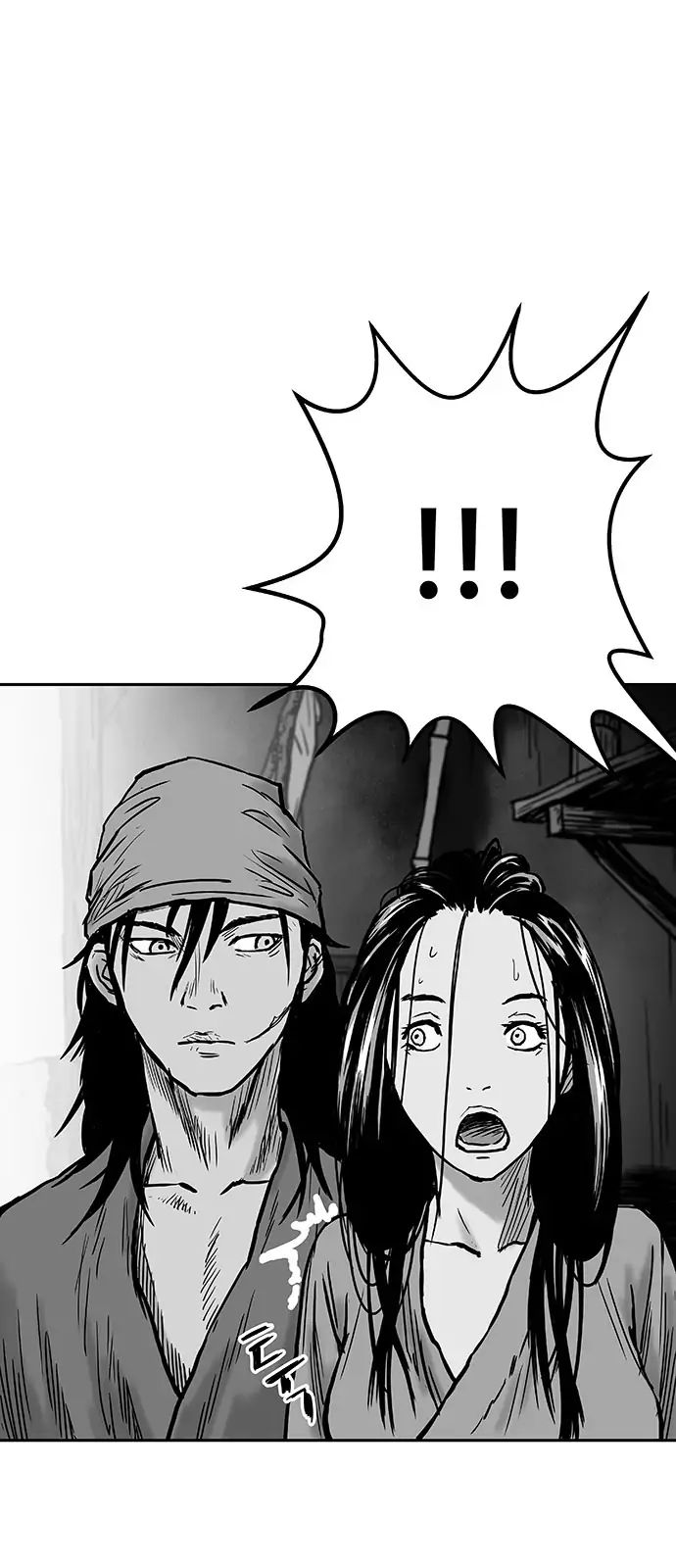 Parrot Blade Chapter 3 page 16