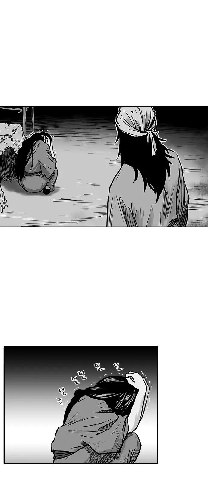 Parrot Blade Chapter 3 page 18