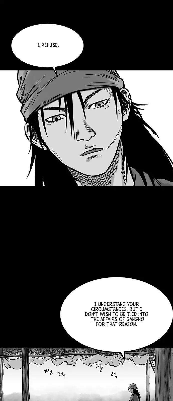 Parrot Blade Chapter 3 page 42