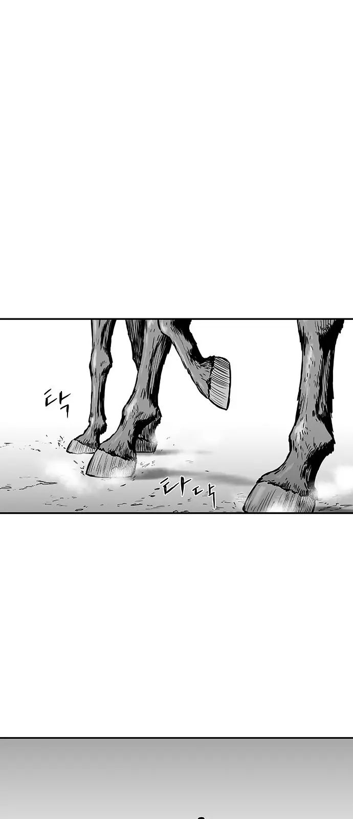 Parrot Blade Chapter 3 page 55