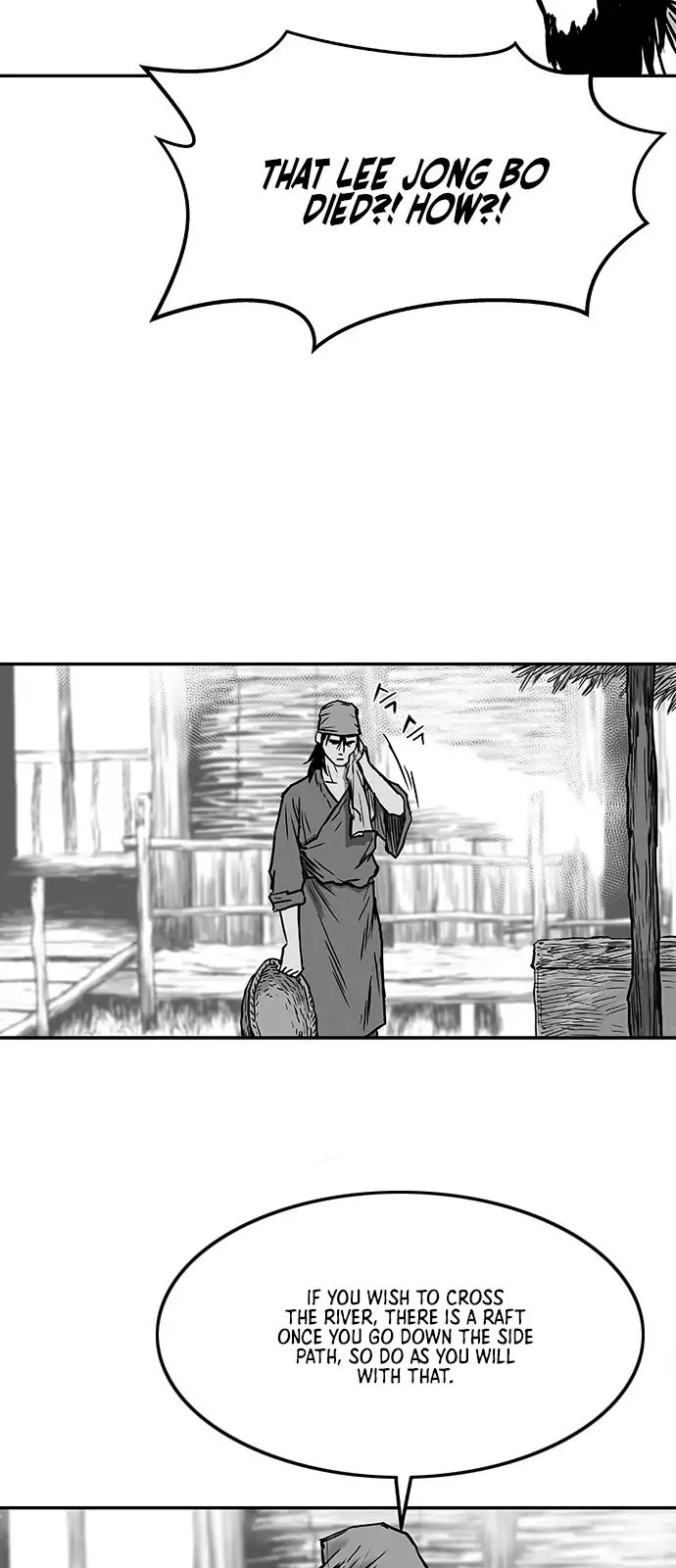 Parrot Blade Chapter 3 page 63
