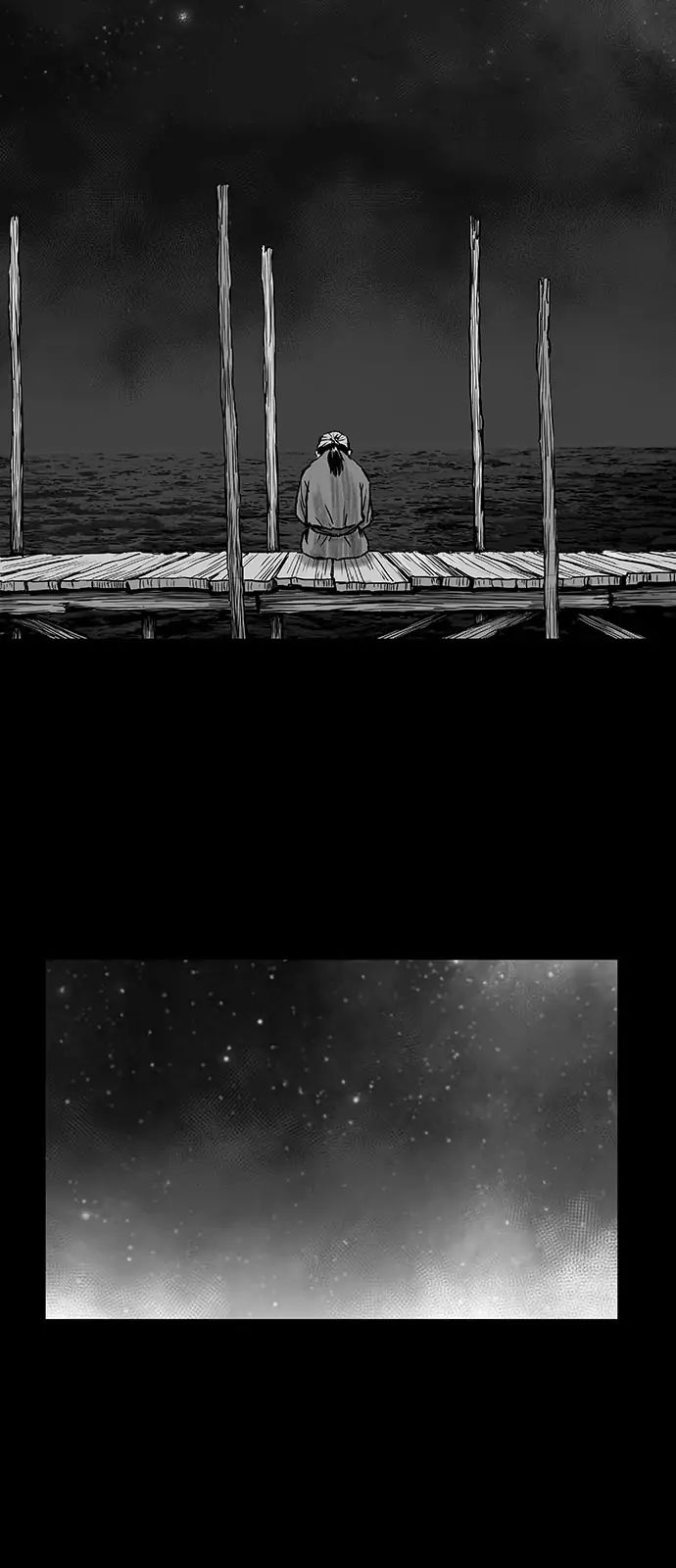 Parrot Blade Chapter 3 page 78