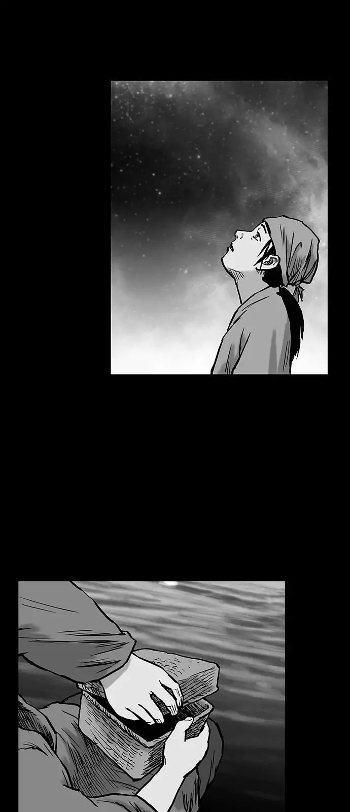 Parrot Blade Chapter 3 page 79