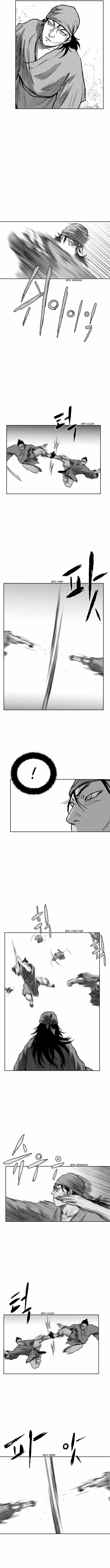 Parrot Blade Chapter 30 page 7