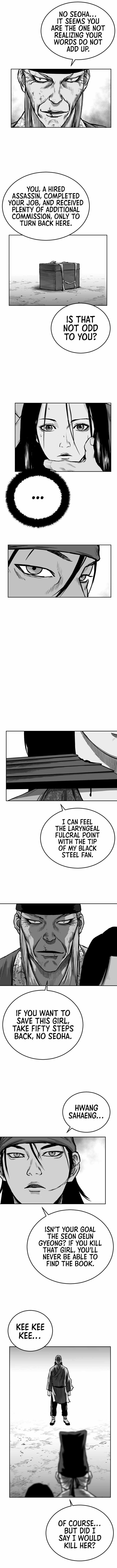 Parrot Blade Chapter 31 page 7