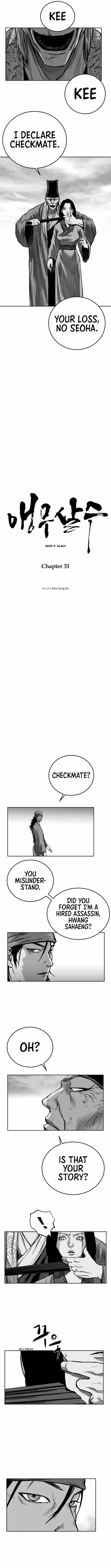 Parrot Blade Chapter 31 page 6