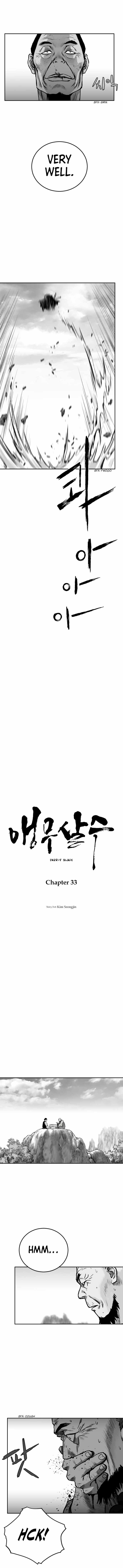 Parrot Blade Chapter 33 page 4