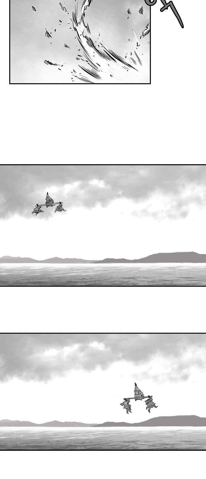 Parrot Blade Chapter 4 page 7