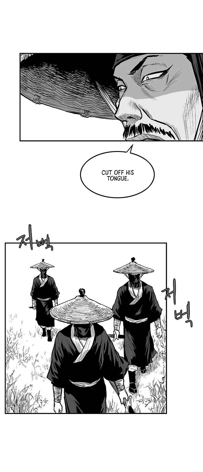 Parrot Blade Chapter 4 page 13