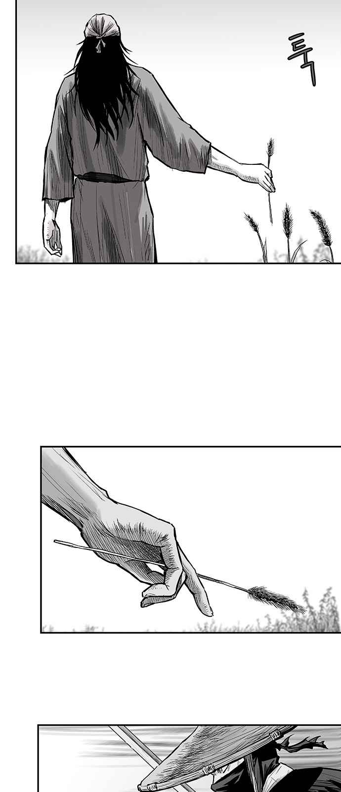 Parrot Blade Chapter 4 page 16