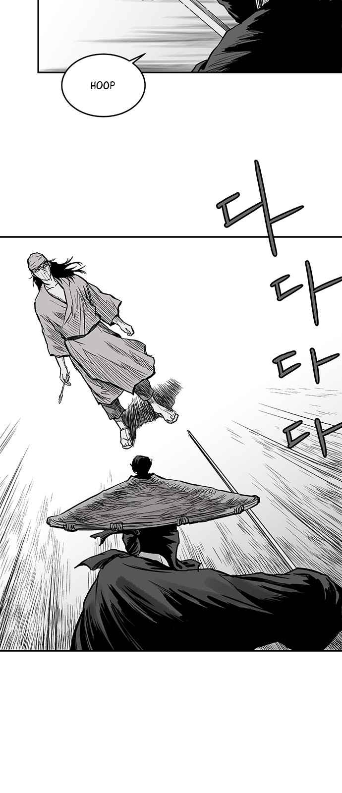 Parrot Blade Chapter 4 page 17